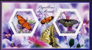 Chad 2014 Butterflies #7 imperf sheetlet containing two h...