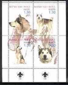 MANILAID - 2000 - Dogs #4 - Perf 4v Sheet - Mint Never Hinged-Private Issue