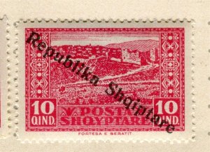 ALBANIA; 1925 early Pictorial issue + REP. SHQIPTARE Optd. Mint hinged 10q.