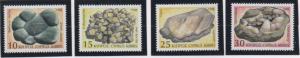 Cyprus Sc 913-6 1998 Minerals stamp set mint NH