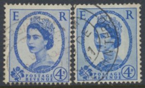 GB SG 576-576a  SC# 359 *  Used see details  / scans