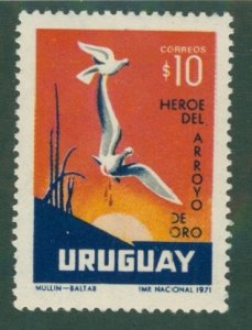 Uruguay 823 MNH BIN $0.50
