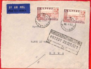 aa3908  - ETHIOPIA - POSTAL HISTORY - 0.5 air rate  AIRMAIL COVER to ITALY  1952