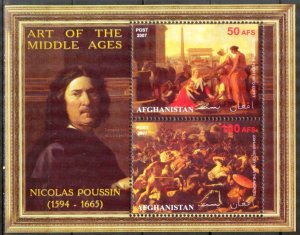 Afghanistan 2007 Art Paintings Nicolas Poussin Sheet MNH