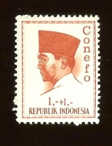 Indonesia #B165 1r+1r Sukarno ~ MHR