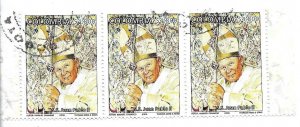 COLOMBIA 2006 POPE JOHN PAUL II PORTRAIT RELIGION CHRISTIANITY ROW OF 3 USED