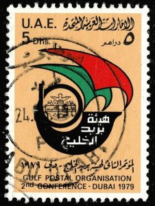 United Arab Emirates 108 - used