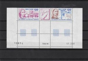 new caledonia 1991 writers mnh stamps cat £25+   ref 7883