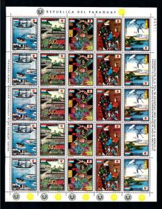 [72730] Paraguay 1972 Japan Birds Samurai Geisha Full Sheet Multiple Folded MNH