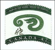 CANADA   #1883 MNH (1)