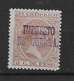 PUERTO RICO STAMP, VFU,IMPUESTO DE GUERRA  #AGOC6