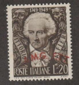 Italy Scott #46 Stamp - Mint Single