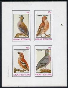 Grunay 1982 Birds #01 (Dove, Crossbill, etc) imperf set o...