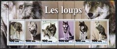 BENIN - 2003 - Wolves - Perf 6v Sheet - MNH - Private Issue