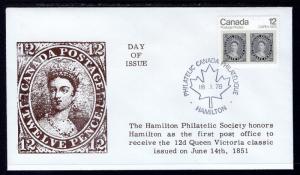 Canada 753 Capex Hamilton Philatelic U/A FDC
