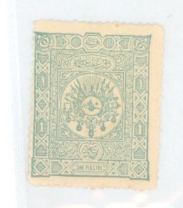 Turkey #97 Unused Single