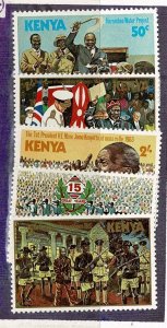 Kenya #127-31 MNH cpl 15 years
