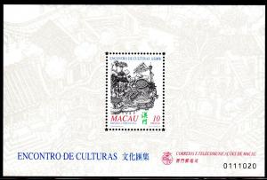 Macau / Macao 1999 #1009, Cultural Mixtures Souvenir Sheet