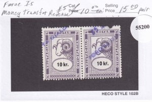 Faroe Island: Money Order Revenue Tax Stamp, Barefoot #5, used Pair (55200)