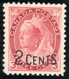 Canada Scott 87 Mint NH OG  Lot AE2051