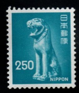 JAPAN  Scott 1251 MNH**  stamp