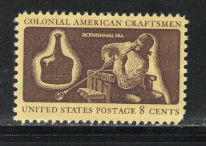 1456 * GLASSMAKER ~ AMERICAN CRAFTSMEN * U.S. Postage Stamp MNH