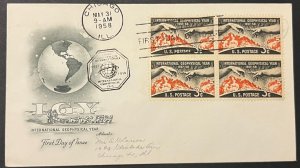 INTL GEOPHYSICAL YEAR #1107 MAY 31 1958 CHICAGO IL FIRST DAY COVER (FDC) BX5