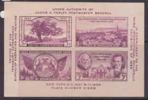 US sc#778 1936 Souvenir Sheet 4 MNH