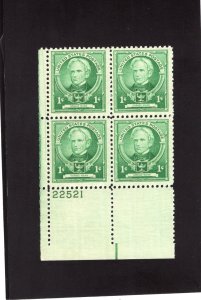 869 Mann, MNH LL-PB/4 (#22521)