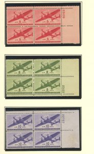 U.S. #SET/MIXED CONDITION 