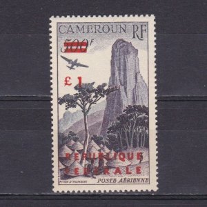 CAMEROON 1961, Sc #C40, CV $35, Aviation, MNH