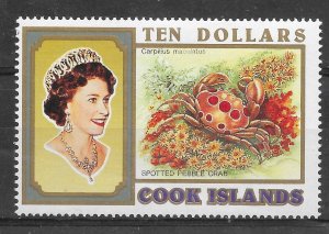 COOK ISLANDS SG1276 1994 $10 SPOTTED PEBBLE CRAB DEFIN MNH*