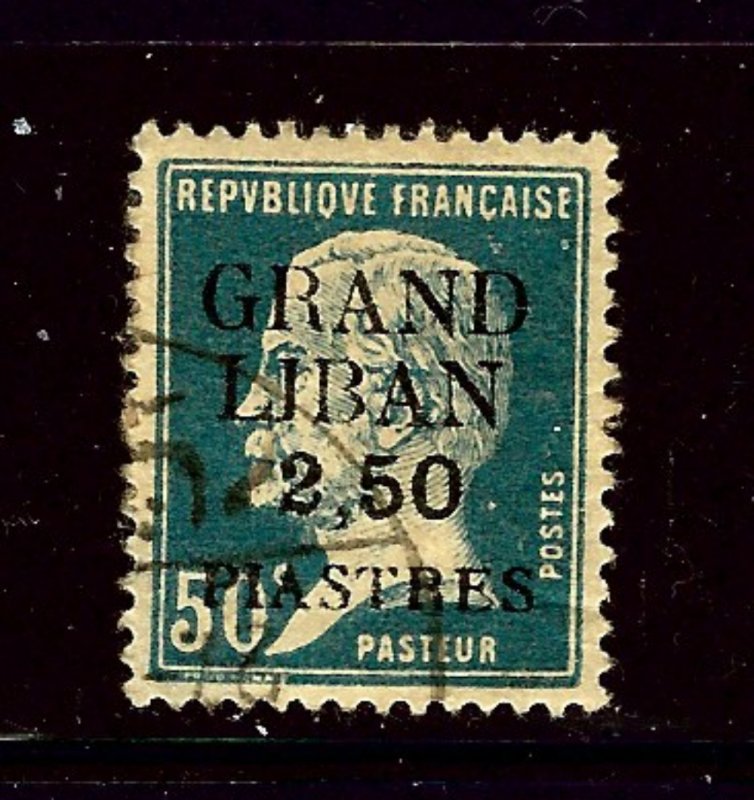 Lebanon 9 Used 1924 issue  bit of paper remnant on back      (P119)