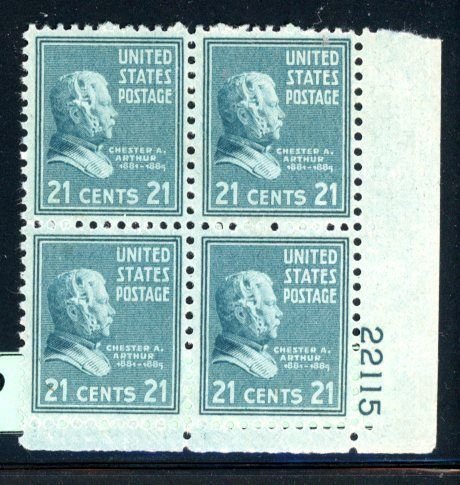 PKStamps - USA - 826 - MNH - Plate Block #28-609