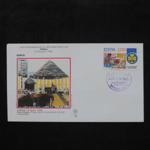 ZS-W119 KENYA - John Paul Ii, Visit To Nairobi, Africa, 1985 Airmail Cover