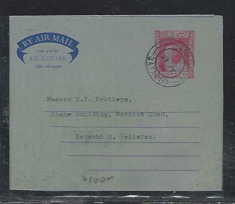 QATAR  (P2608B) 1964 SHEIKH 30NP AEROGRAM TO PAKISTAN