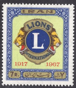 IRAN SCOTT 1440