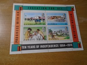 Zambia  #  126  MNH