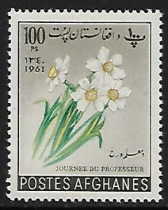 Afghanistan # 546 - Teachers Day, Narcissus - MNH.....{BLW21}