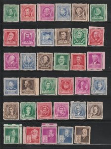 United States 859-893 Set MH Famous Americans (D)