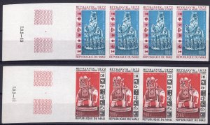 Mali 1973 Sc#172/173 WORLD CHESS CHAMPIONSHIP STRIP OF 4 SETS IMPERFORATED MNH