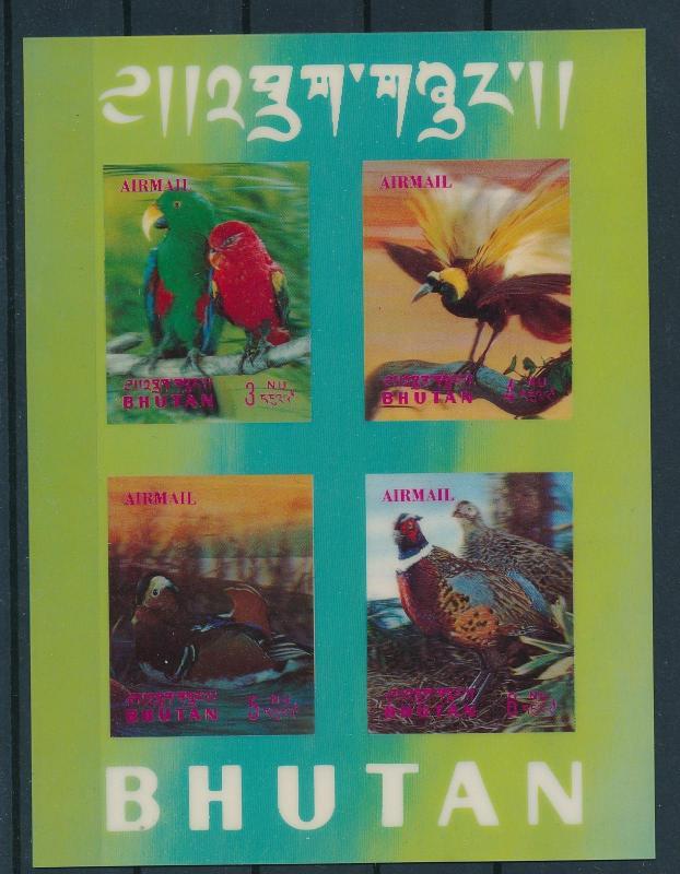 [17494] Bhutan 1969 Birds Vögel Oiseaux Ucelli Hologram 3D  S/S MNH