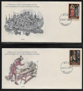 Maldives 766-71 Durer Paintings Unaddressed FDC