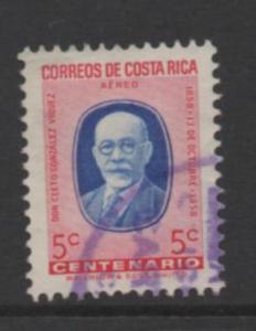 Costa Rica Scott #  C274   USED  singles