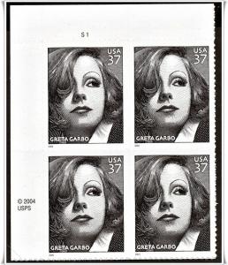 SC#3943 37¢ Greta Garbo Plate Block: UL # S1 (2005) SA