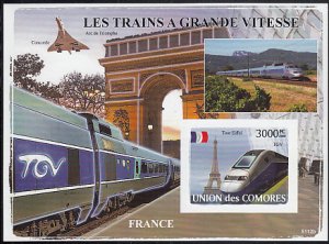 Comoro Islands 2009 MNH Sc #1020 3000fr TGV French High-speed Trains IMPERF