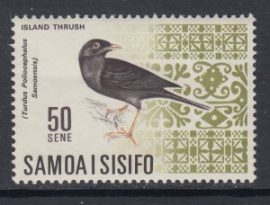 Samoa 273 MNH VF