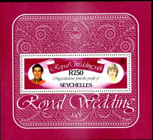 SEYCHELLE ISLANDS S/S 474a MNH SCV $2.50 BIN $1.50 ROYAL WEDDING