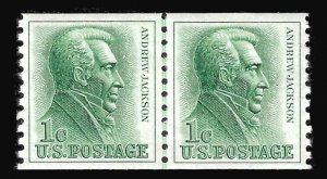 Scott 1225 Coil Line Pair- MNH