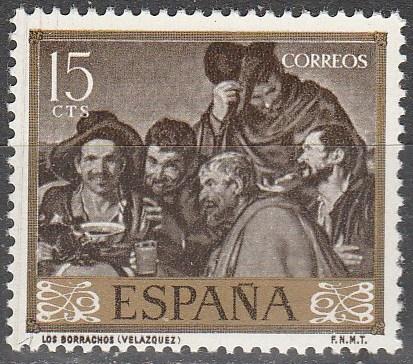 Spain #893 MNH F-VF (V1129)